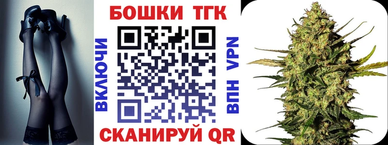 Названия наркотиков Гремячинск Гашиш  Галлюциногенные грибы  Меф мяу мяу  КОКАИН 