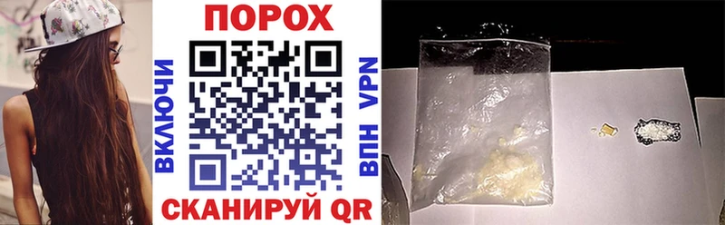 Amphetamine Розовый Гремячинск