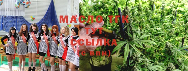 не бодяженный Белоозёрский