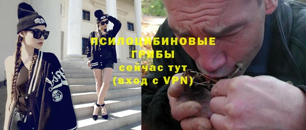 не бодяженный Белоозёрский
