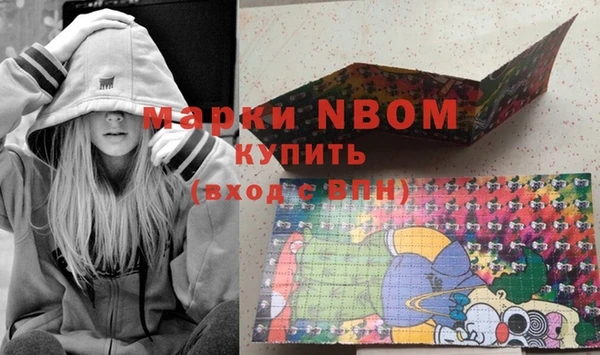 не бодяженный Белоозёрский