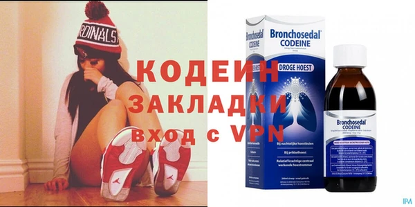 не бодяженный Белоозёрский