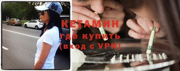 не бодяженный Белоозёрский