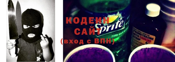 не бодяженный Белоозёрский