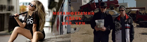 не бодяженный Белоозёрский