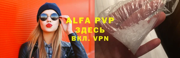 не бодяженный Белоозёрский