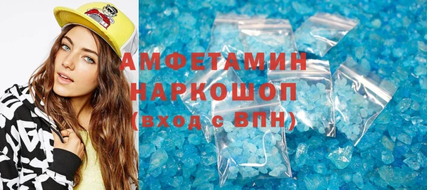 не бодяженный Белоозёрский