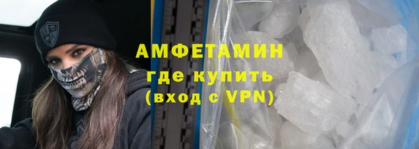 не бодяженный Белоозёрский