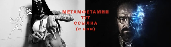 не бодяженный Белоозёрский