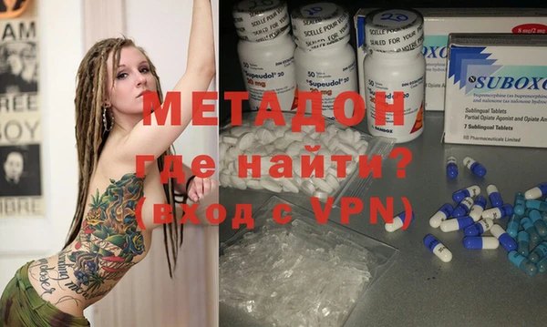 не бодяженный Белоозёрский
