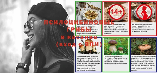 меф VHQ Беломорск