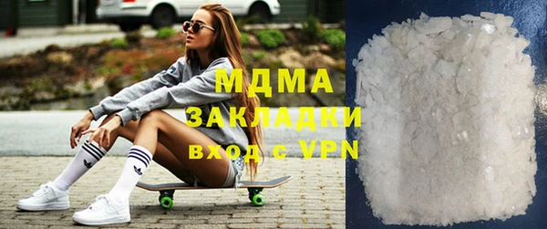 не бодяженный Белоозёрский