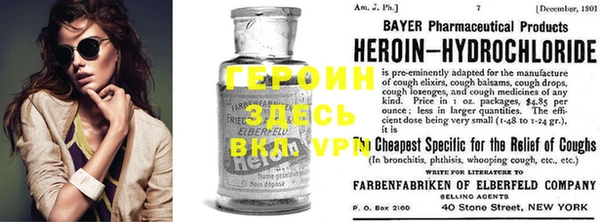 не бодяженный Белоозёрский