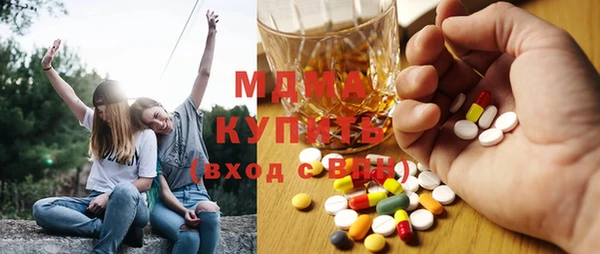меф VHQ Беломорск
