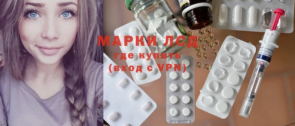 меф VHQ Беломорск