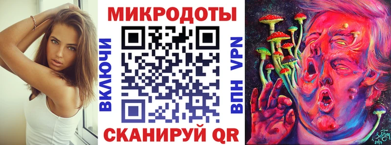 хочу   Гремячинск  Галлюциногенные грибы Psilocybine cubensis 