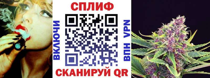 закладки  Гремячинск  Бошки марихуана Amnesia 